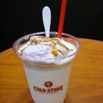 コールド・ストーン・クリーマリー - COOLLYS ストロベリー