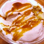 コールド・ストーン・クリーマリー - 真上から