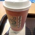 Takaradukashizugadenkafe - コーヒーは有機栽培のものです（紅茶も有機栽培のものでした）