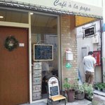 Cafe a la papa - 