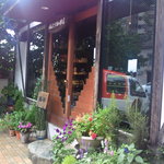 ゆんたす珈琲店 - ゆんたす珈琲店