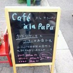 Cafe a la papa - 