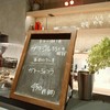 パフェ、珈琲、酒、佐々木 パフェ、珈琲、酒、佐々木
