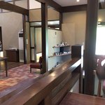 ハサマ ハウス - 