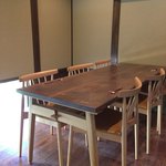 ハサマ ハウス - 