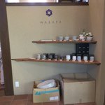 ハサマ ハウス - 