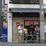 ラーメン屋 トイ・ボックス - 