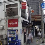 ラーメン屋 トイ・ボックス - 