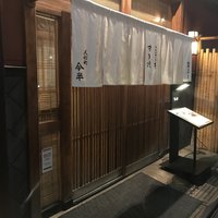 人形町今半 本店 - 