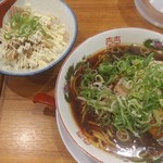 麺屋 絆 - 