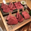 焼肉くにもと 本店