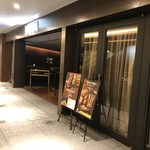 バルバッコア - 