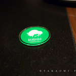 バルバッコア - 