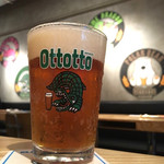 Ottotto BREWERY - 