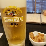 Unagi No Kagawa - 