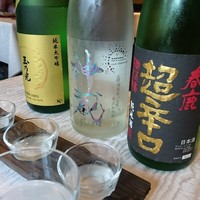 下鴨茶寮 本店 - 