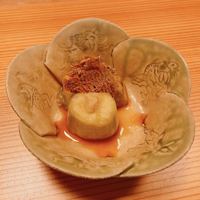 柚木元 - 