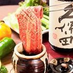NO.1 焼肉しゃぶしゃぶ 食べ放題 歌舞伎町店