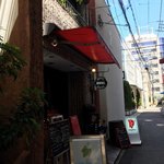 Koube Baru Motomachi Baru Chari - 