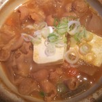 丸屋 - モツ煮込み鍋。お得！だけどここで食べなくてもよい(笑)。