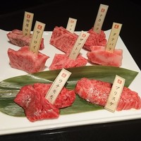 焼肉専科 肉の切り方 日本橋本店 - 