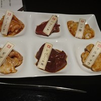 焼肉専科 肉の切り方 日本橋本店 - 