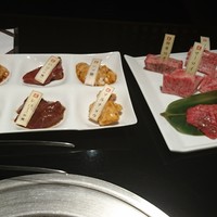 焼肉専科 肉の切り方 日本橋本店 - 