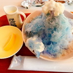 浮雲カフェ - フジサン（500円）