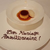 シェ・コーベ - 