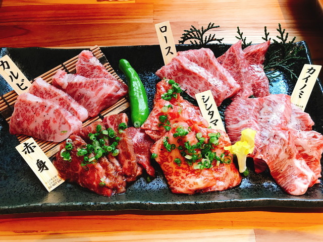 閉店 黒毛和牛専門 焼肉にく久 美栄橋 焼肉 食べログ 閉店 黒毛和牛専門 焼肉にく久 美栄橋 焼肉 食べログ