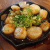 牛○本店