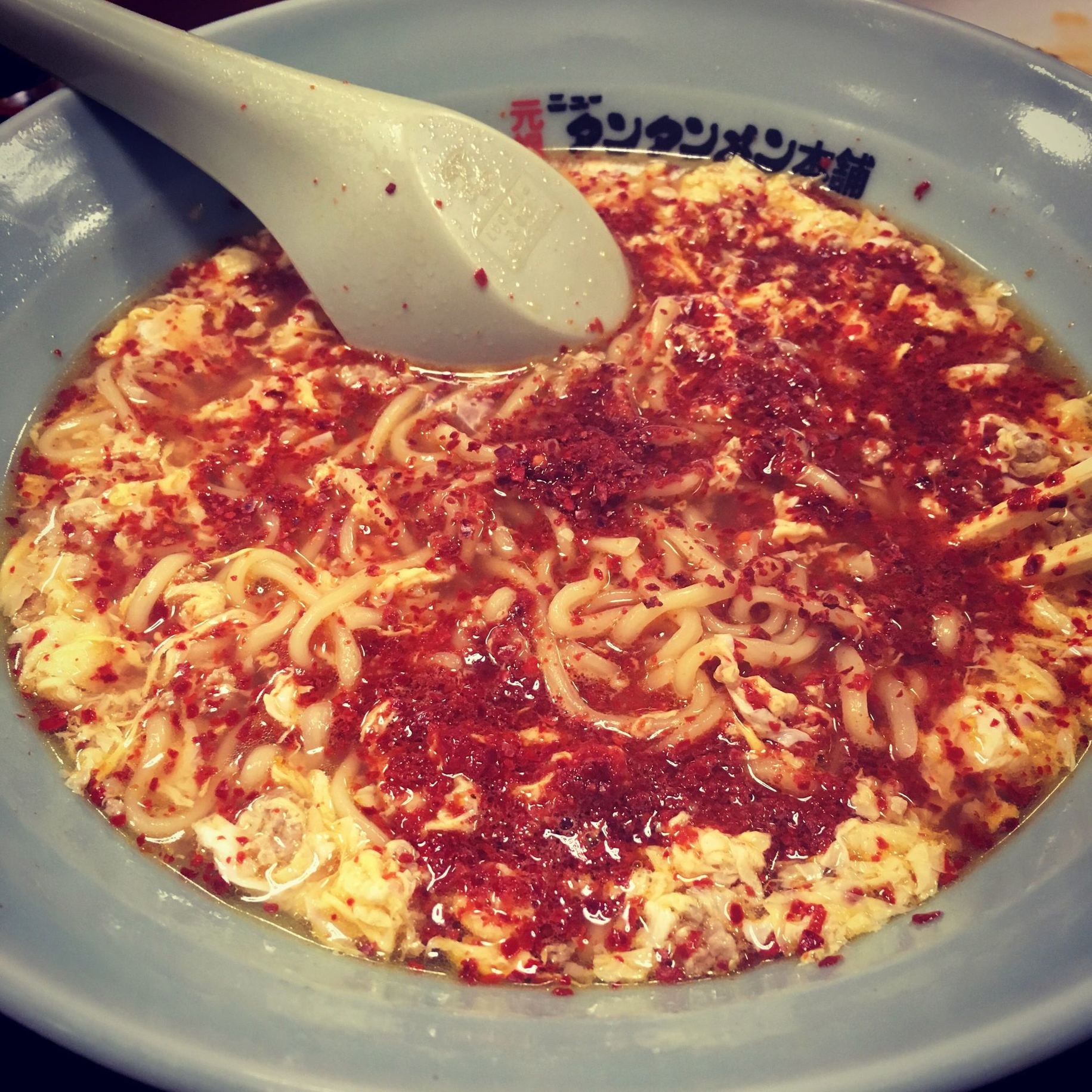 元祖ニュータンタンメン本舗 上田住吉店 name=