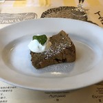 イル・パチョッコーネ・カゼイフィーチョ - 