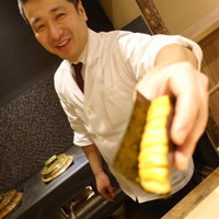 富小路 やま岸 - 