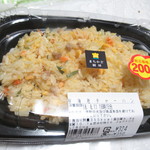 ローソン - 桜海老炒飯　３５０円（税込）　→　１５０円（税込）【２０１８年８月】