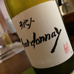 ビストロクー - 