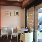 Patisserie  LA NEIGE - 