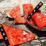 東京焼肉 平城苑 - 