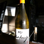 ビストロクー - 