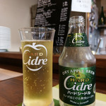 ビストロクー - 