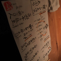 並木橋なかむら - 