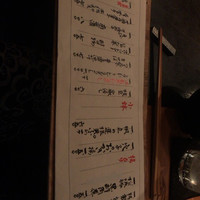 並木橋なかむら - 