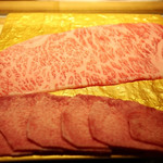 東京肉しゃぶ家 - 