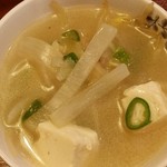 韓国料理　おいそ - 