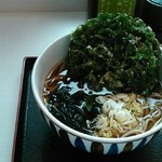 Manyou Soba - 