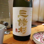 東京肉しゃぶ家 - 