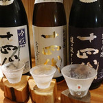 東京肉しゃぶ家 - 