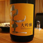 東京肉しゃぶ家 - 