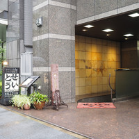 和牛熟成牛とシチリアワイン せいとう 本店 - 