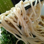 Manyou Soba - 